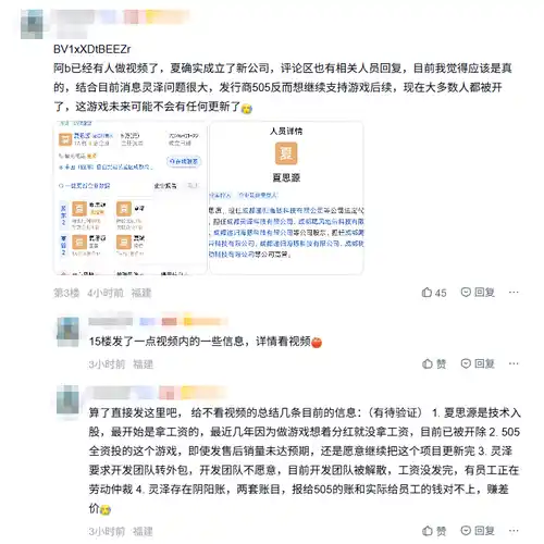 1775790726_605542.png