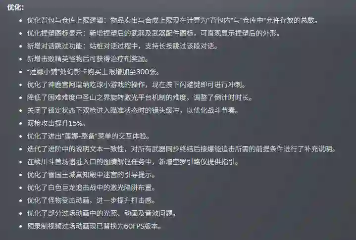 img_3.png