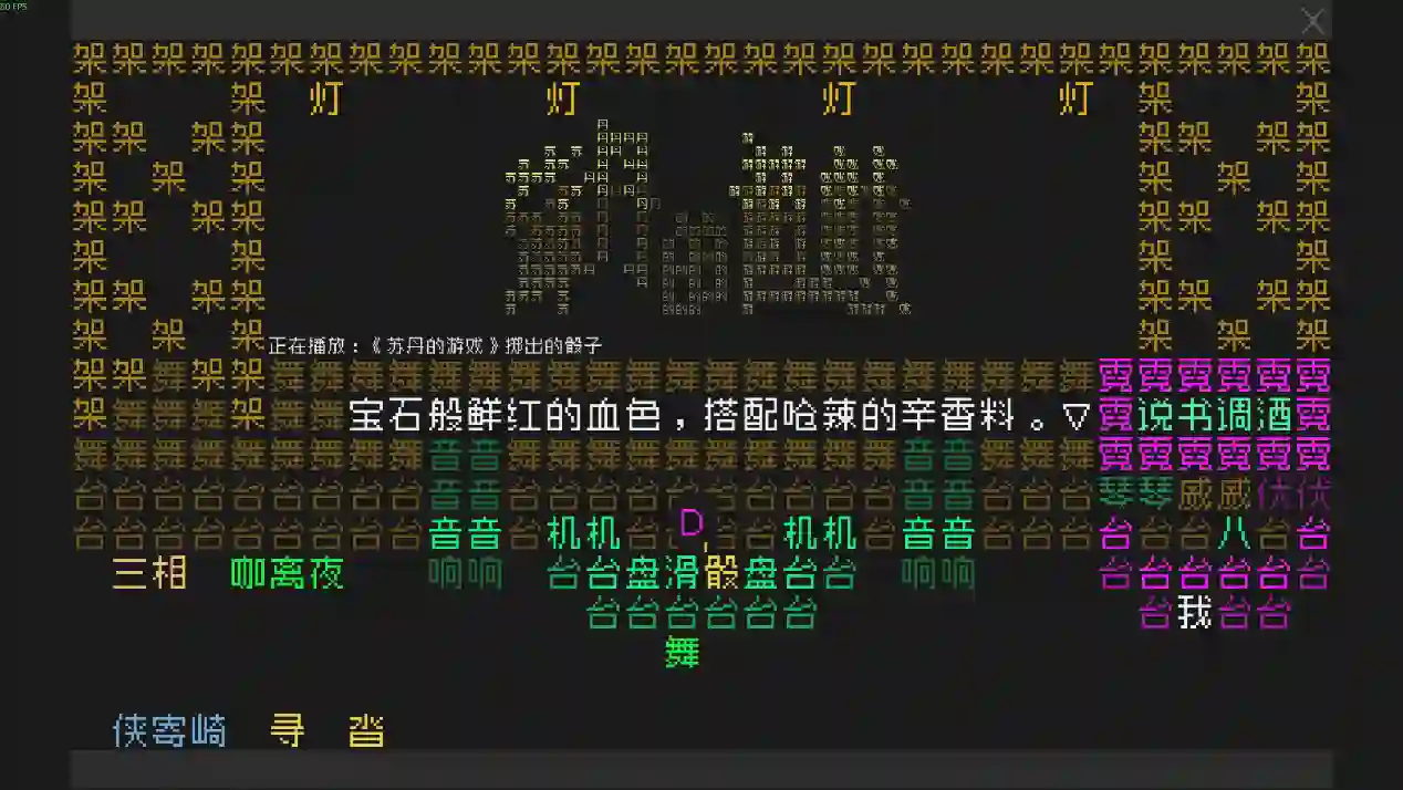 img_3.png