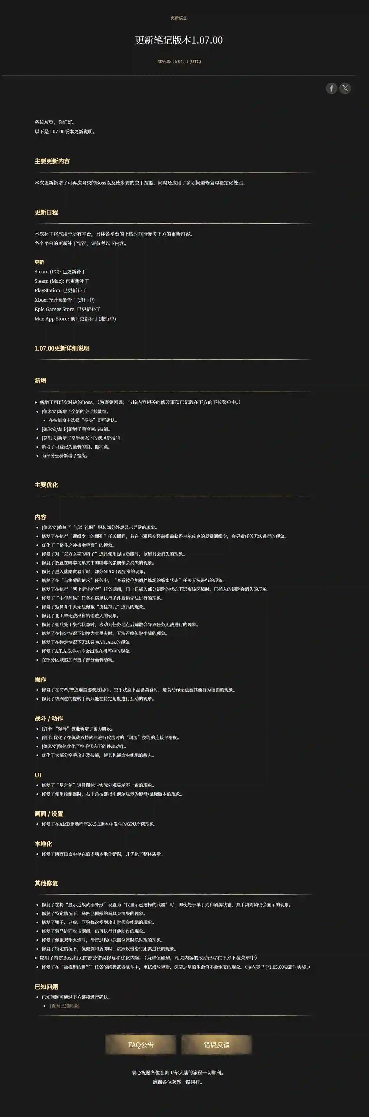 img_5.png