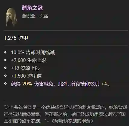 img_1.png