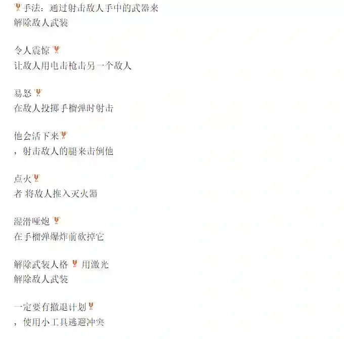 img_6.png