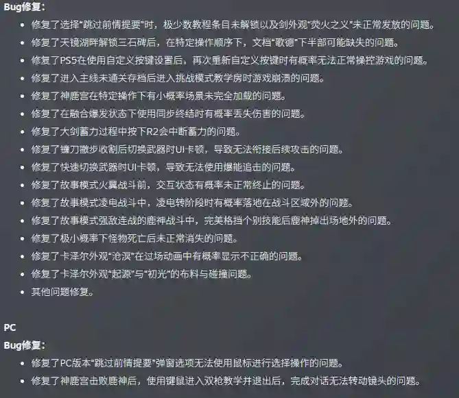 img_4.png