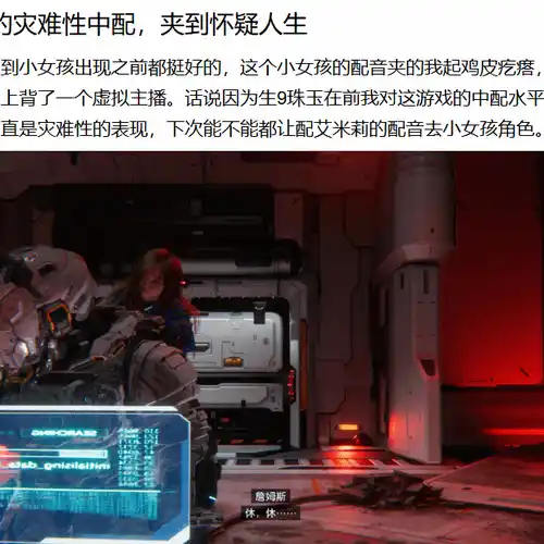 voice1.png