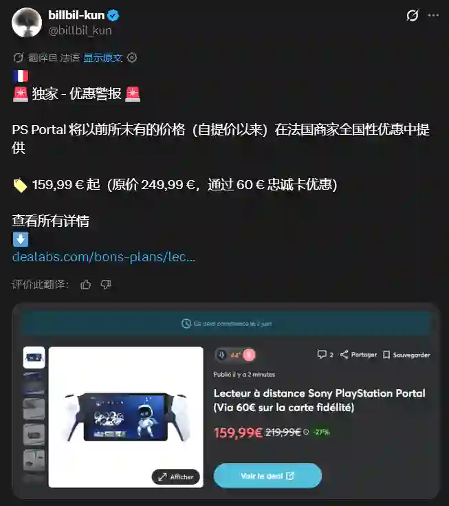 img_2.png