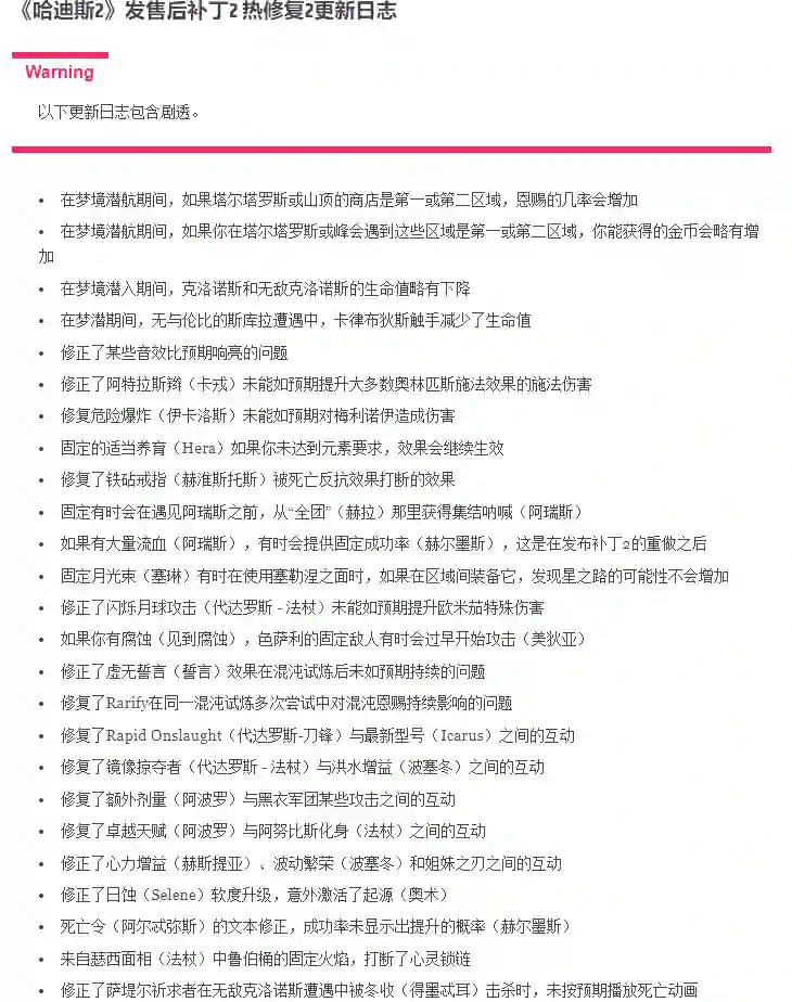 img_2.png