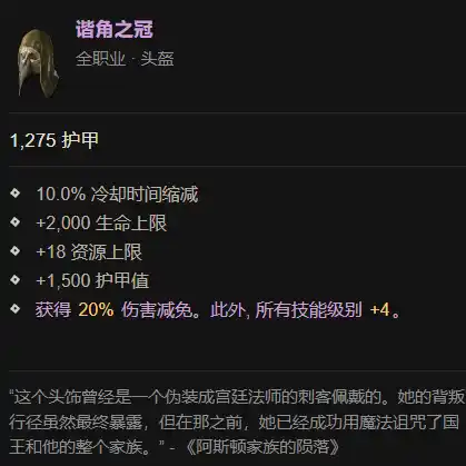 img_1.png