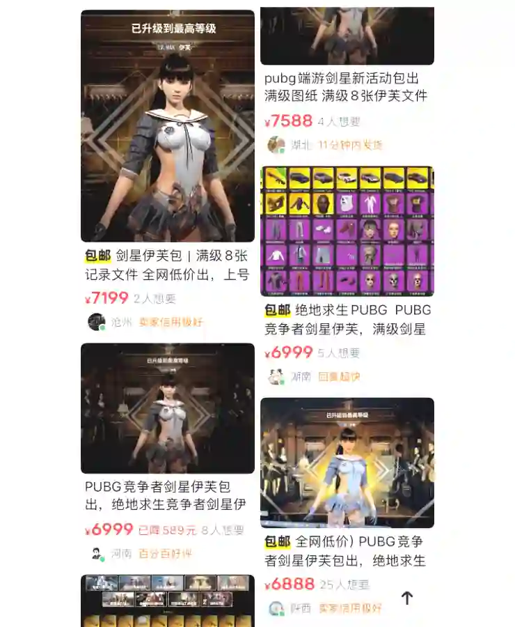 img_1.png