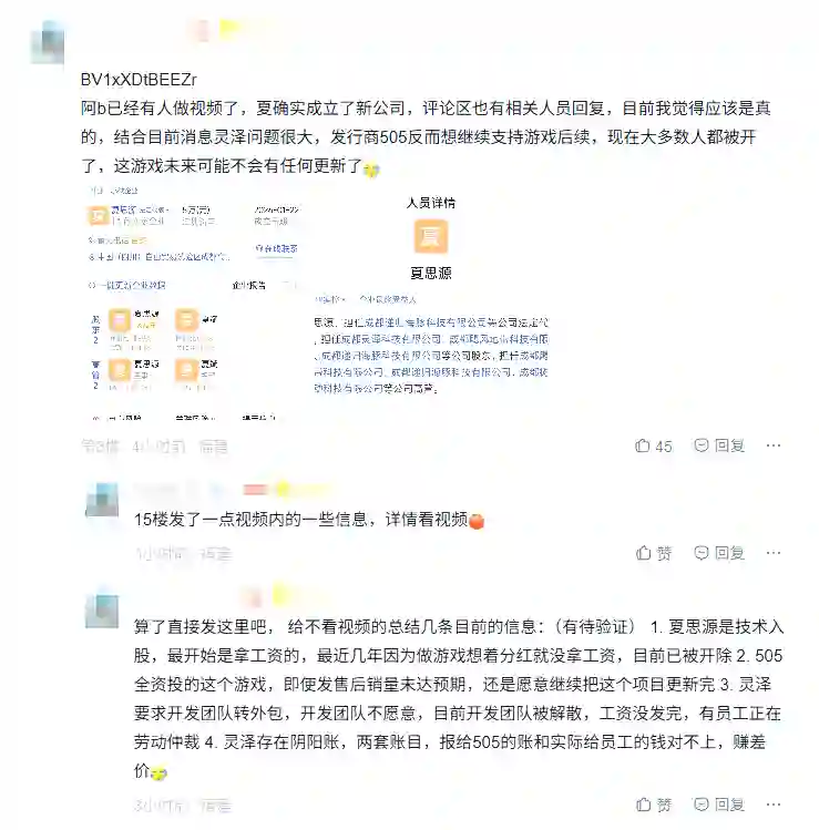 1775790726_605542.png
