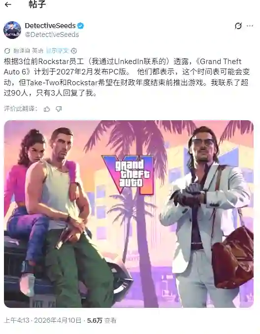 1775798168_538176.png