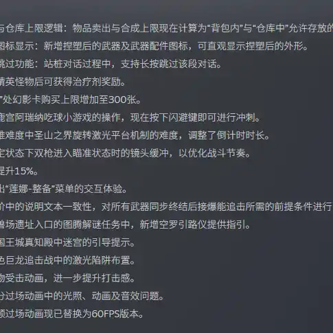 img_3.png