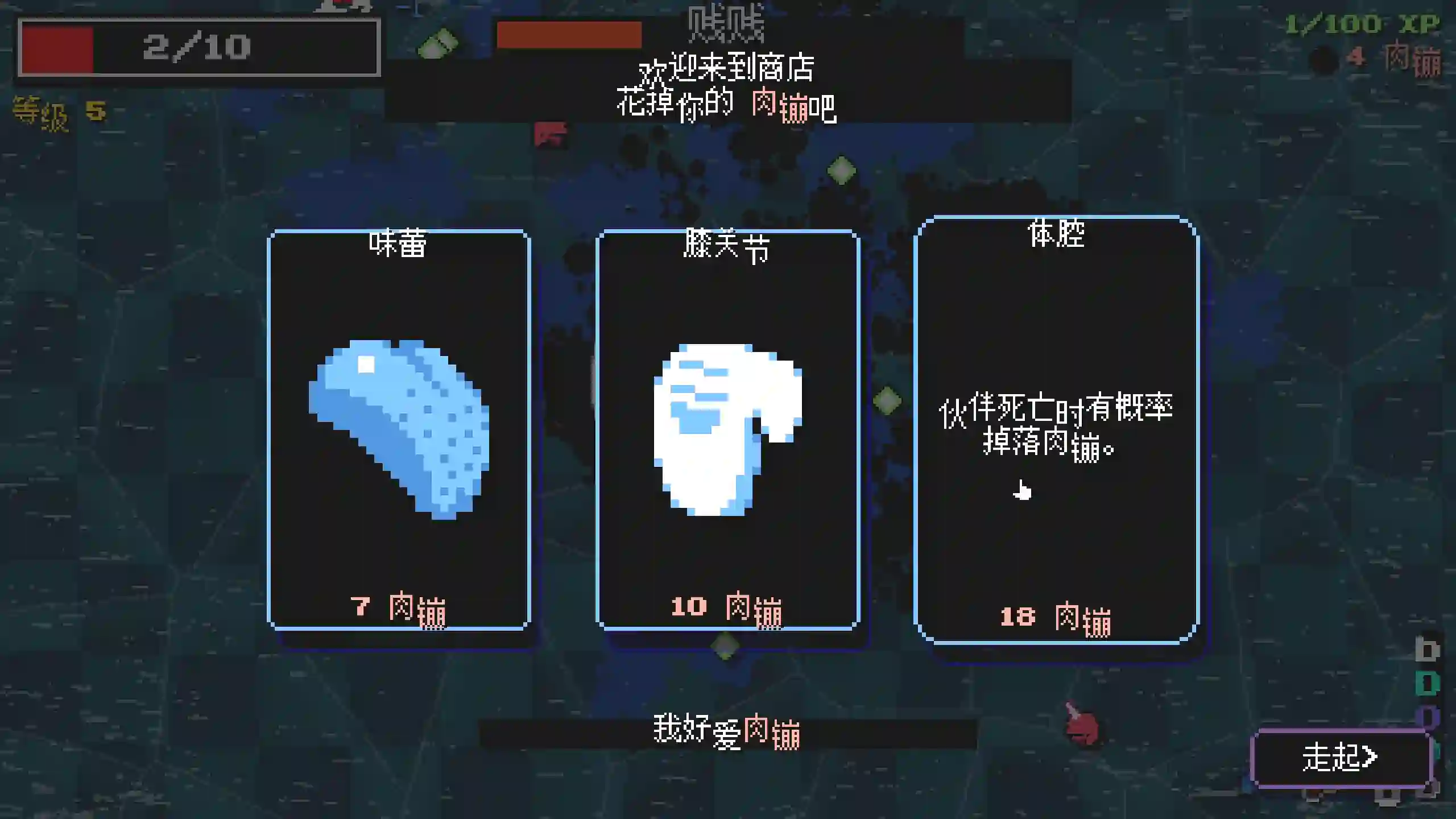 img_6.png