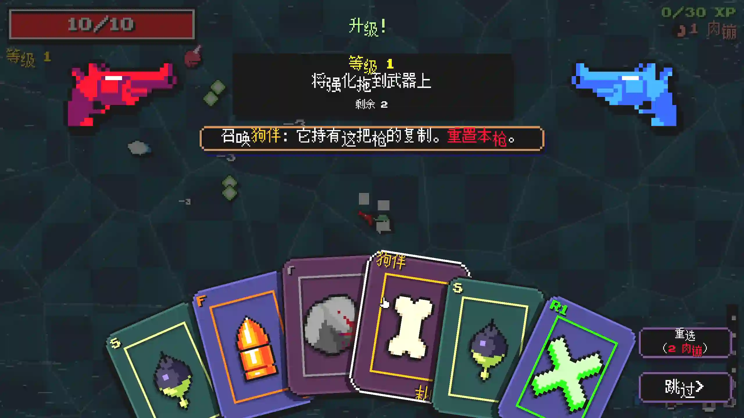 img_2.png