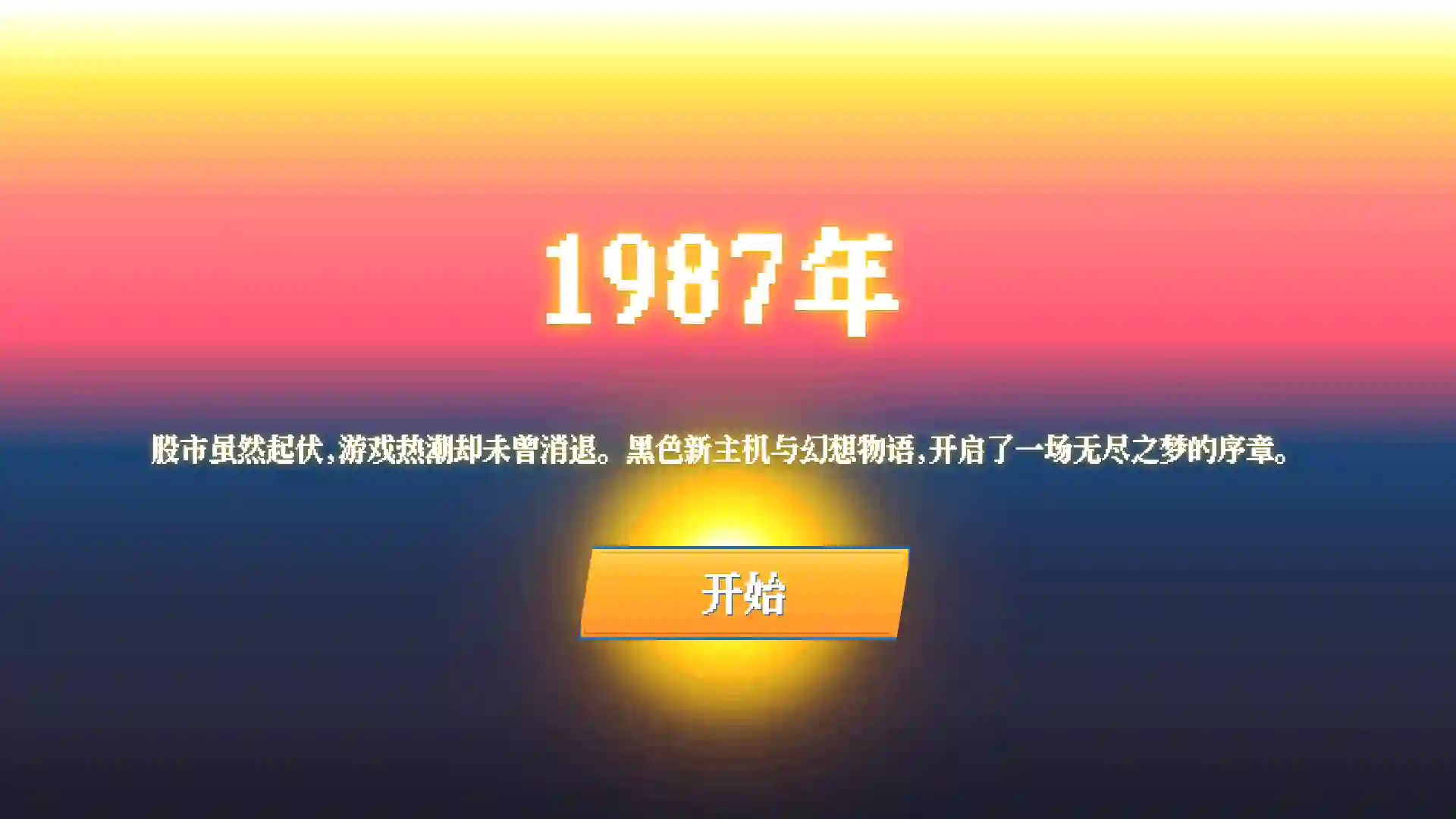 img_3.png