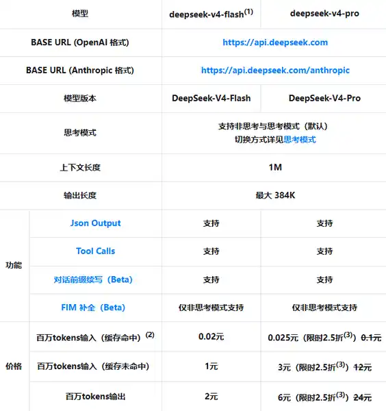 微信图片_2026-04-27_230105_067.png