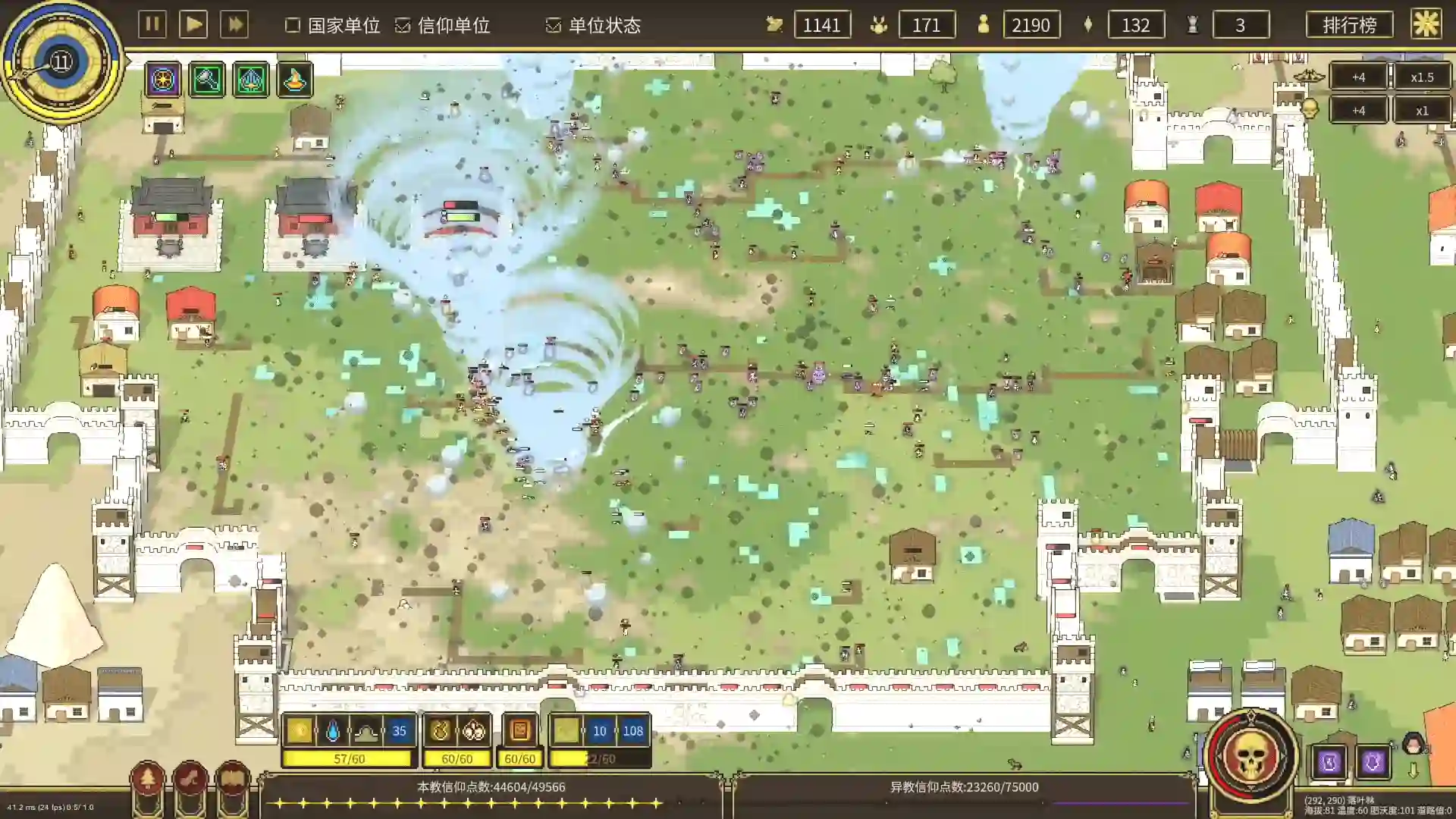 img_4.png
