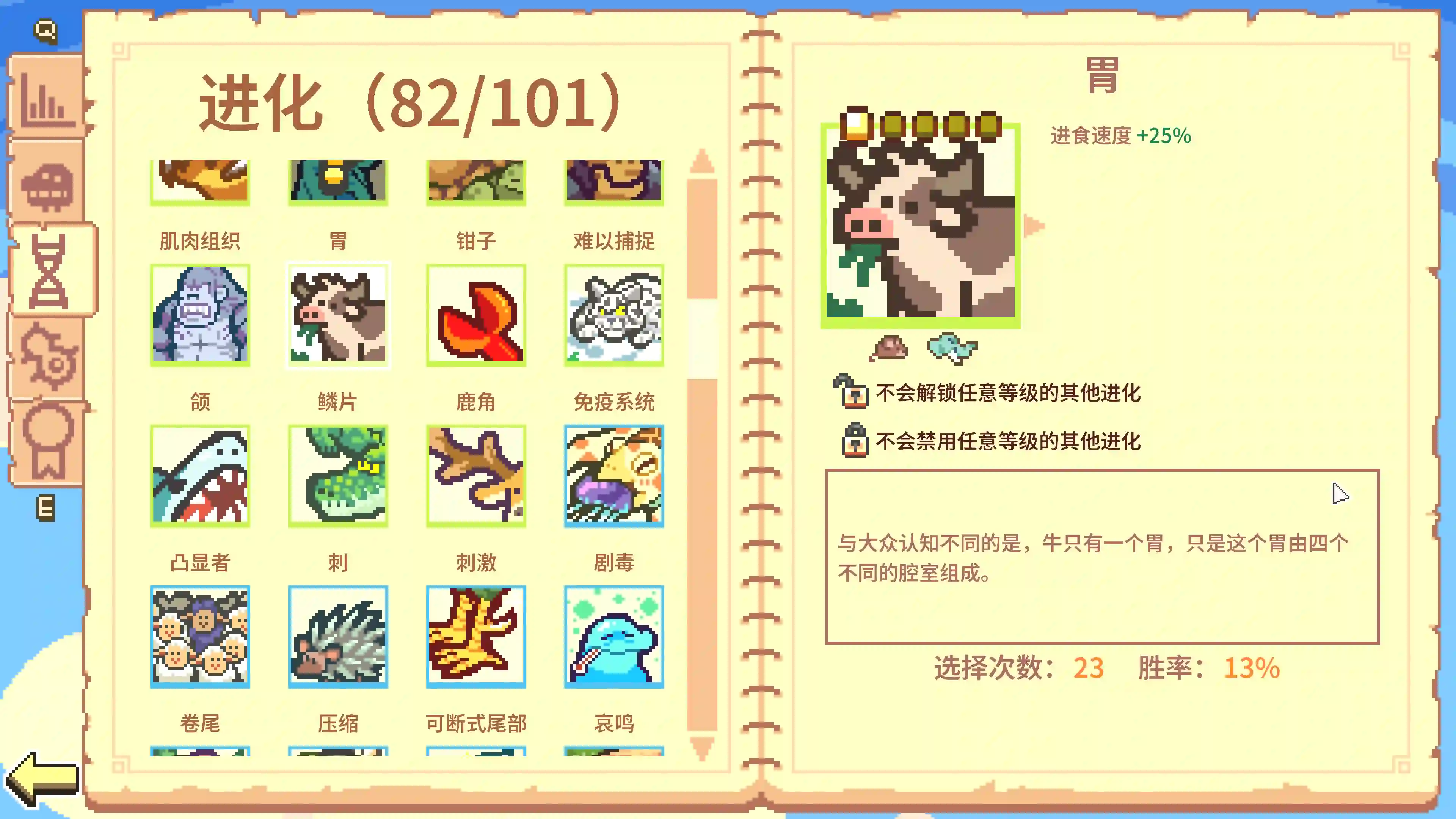 img_4.png