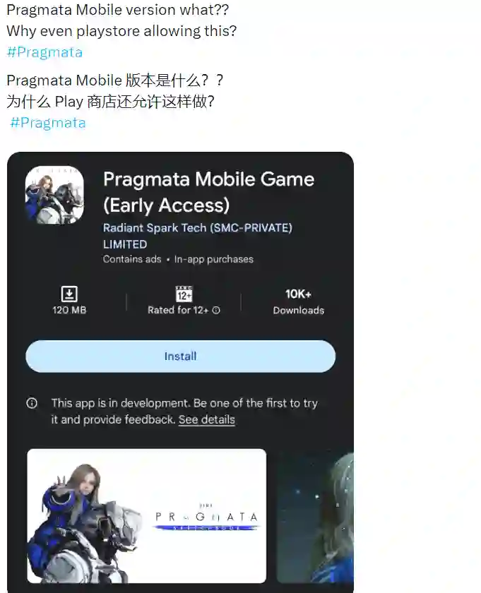 img_2.png