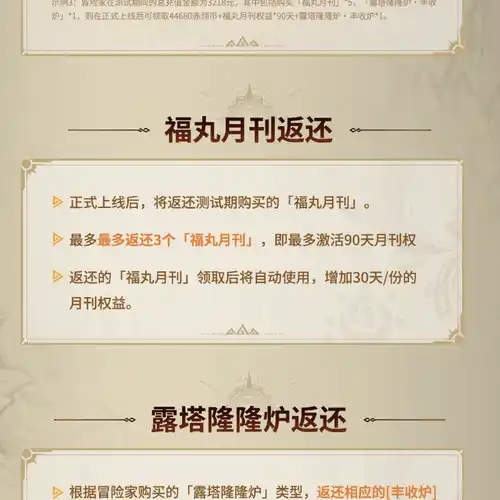 img_3.png