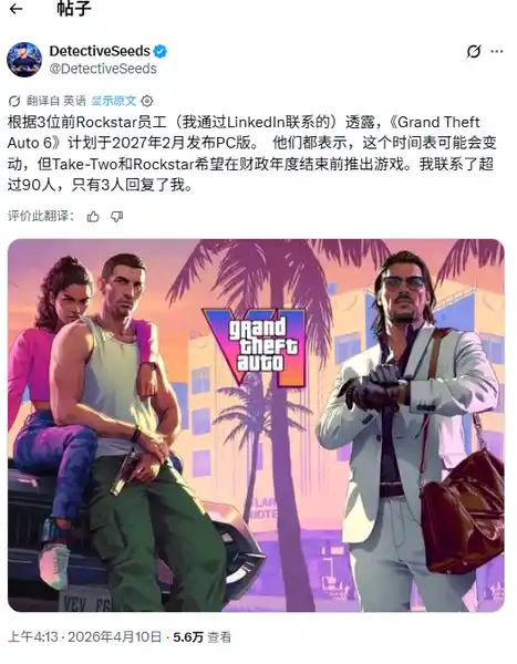 1775798168_538176.png