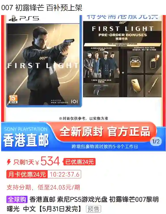 img_2.png