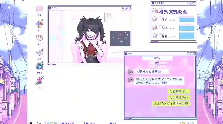 img_3.png