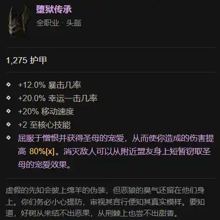 img_2.png