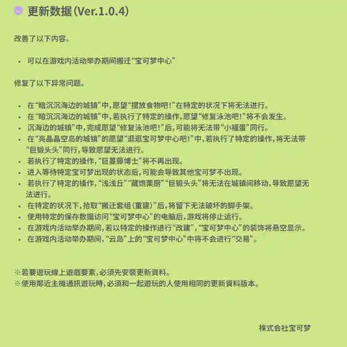 img_2.png