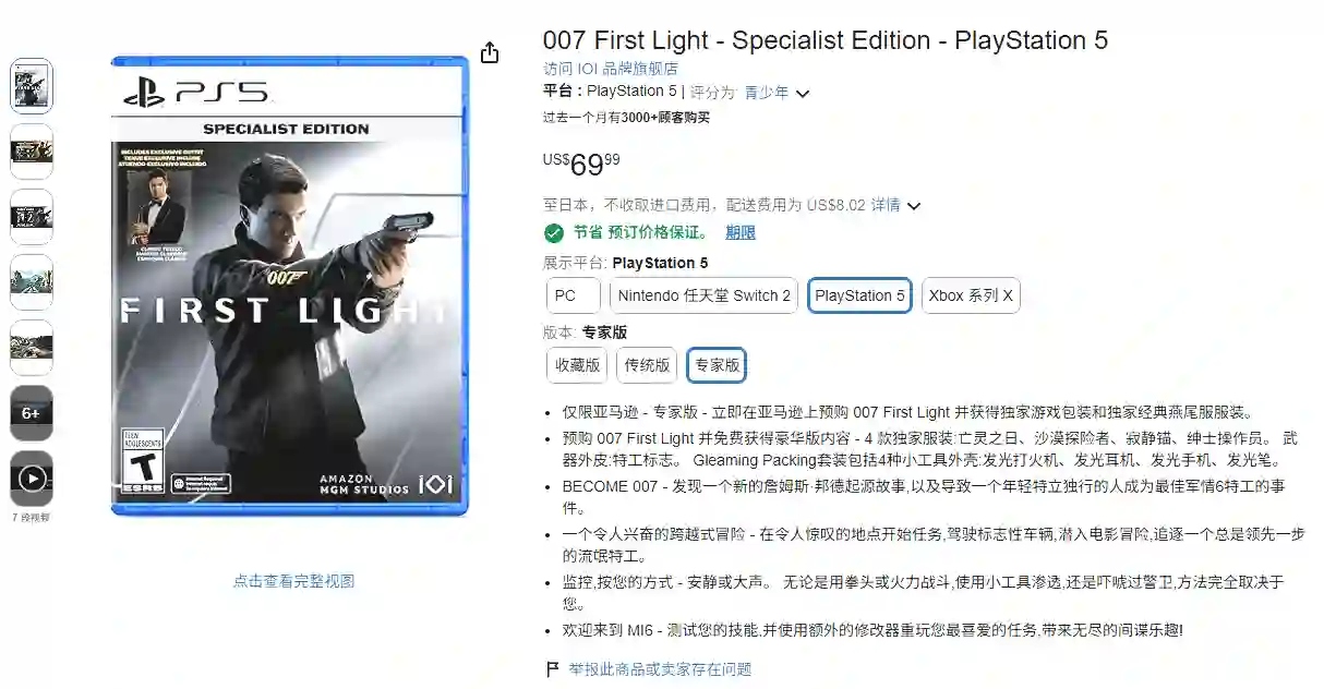 img_4.png