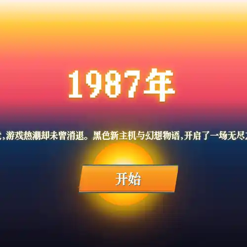 img_3.png