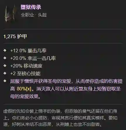 img_2.png