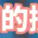img_3.png