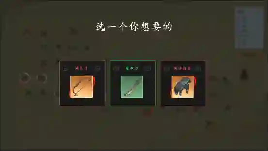 img_2.png