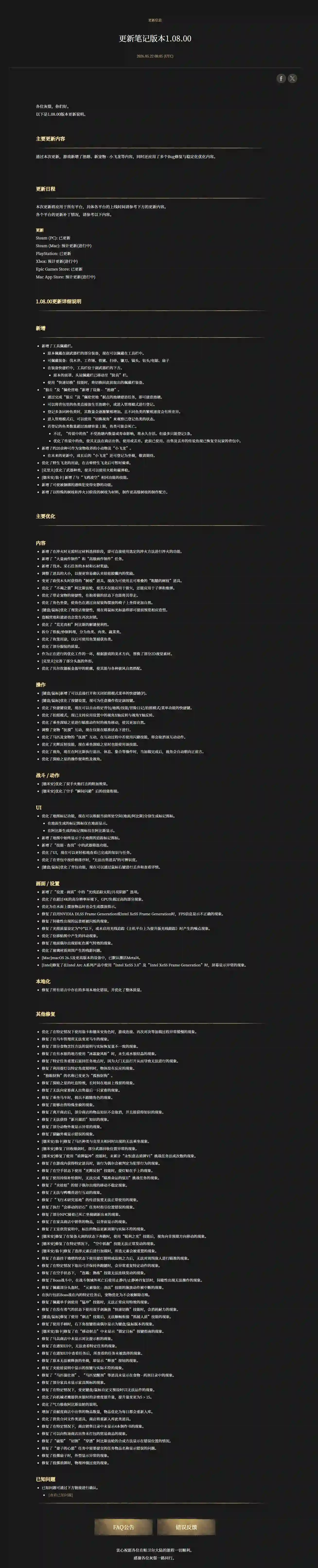 img_3.png